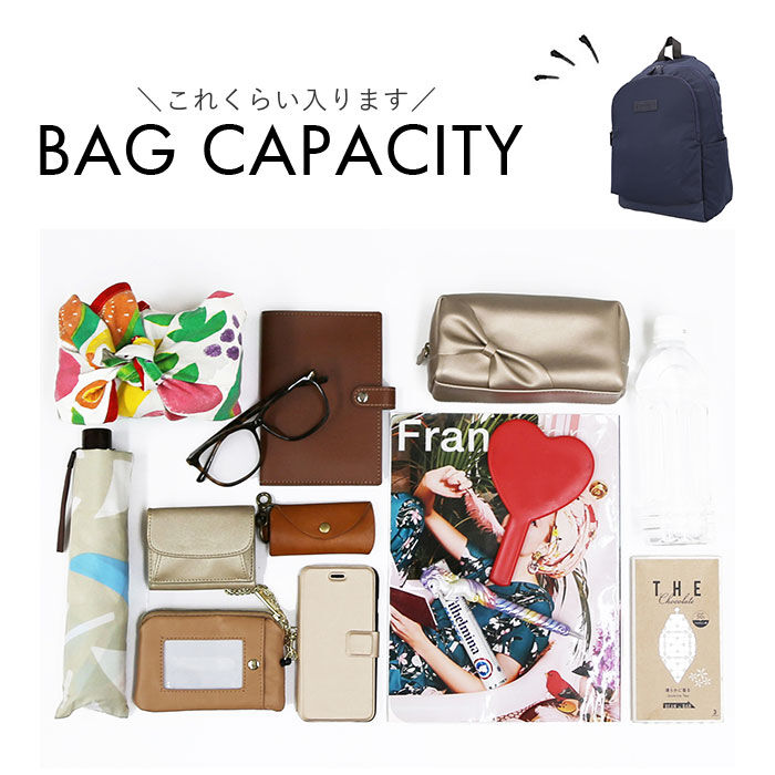 anello「アネロ リュック anello GRANDE GHM0645 通販 カチット デイパック グランデ」|リュック|