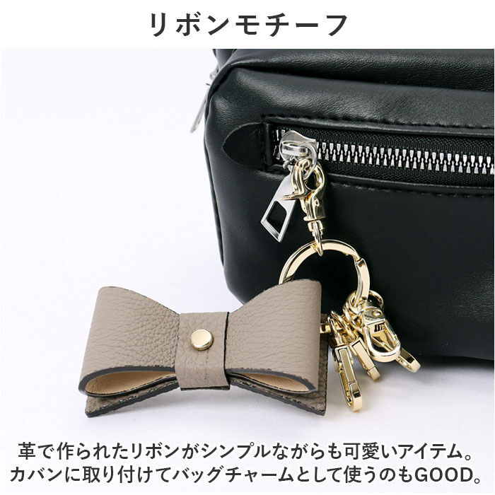 BACKYARD FAMILY「キーホルダー 本革 通販 キーリング キーチャーム レディース レザー 革 ペア おしゃれ」|チャーム・キーホルダー|