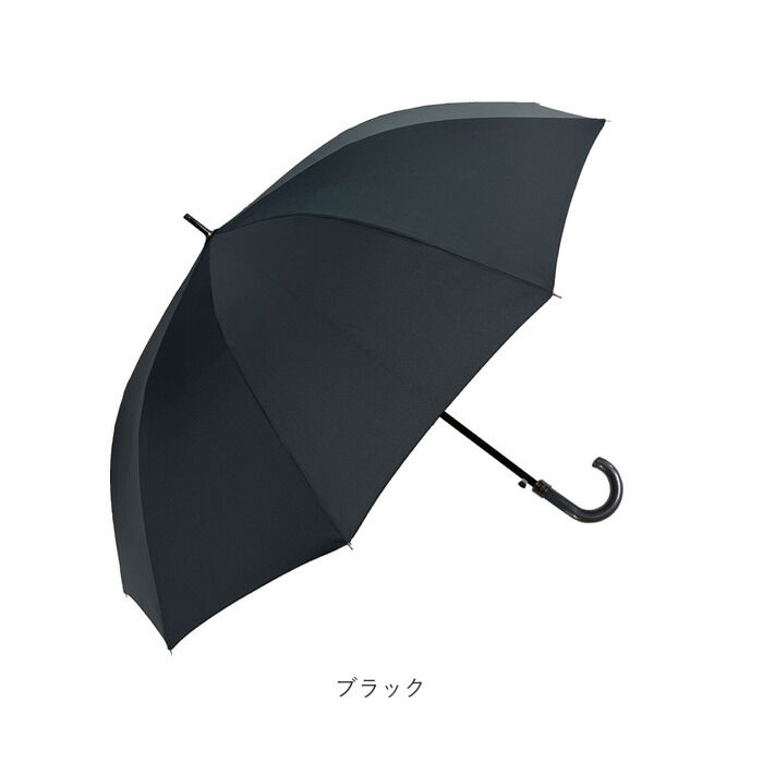 BACKYARD FAMILY「長傘 メンズ 耐風傘 10本骨 通販 雨傘 ジャンプ ジャンプ式 ワンタッチ ワンタッチ傘 紳士傘」|傘|