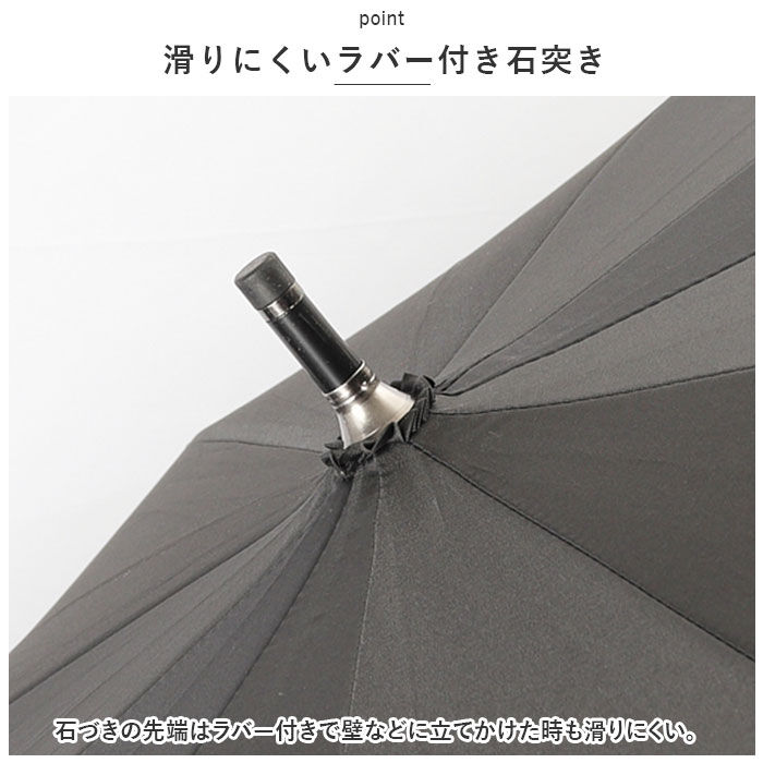 BACKYARD FAMILY「長傘 メンズ 耐風傘 10本骨 通販 雨傘 ジャンプ ジャンプ式 ワンタッチ ワンタッチ傘 紳士傘」|傘|