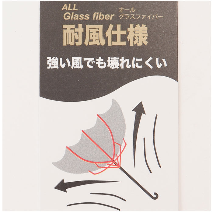 BACKYARD FAMILY「長傘 メンズ 耐風傘 10本骨 通販 雨傘 ジャンプ ジャンプ式 ワンタッチ ワンタッチ傘 紳士傘」|傘|