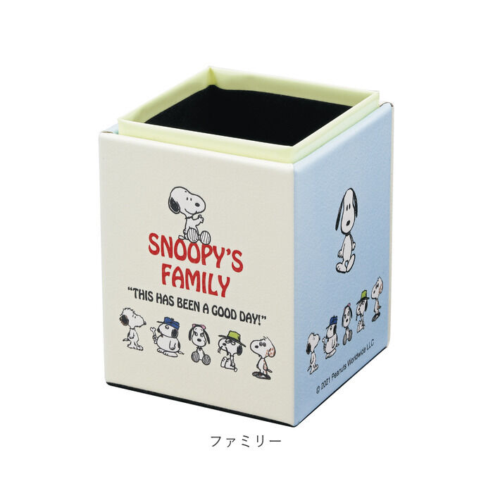 BACKYARD FAMILY「メガネスタンド かわいい 通販 メガネ立て 眼鏡スタンド めがねスタンド メガネ置き めがね置き」|その他|