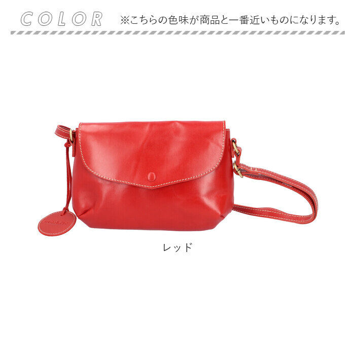 BACKYARD FAMILY「ズッケロ バッグ zucchero 49269 通販 ショルダーバッグ レディース 斜めがけ 大人」|ショルダー・メッセンジャー|