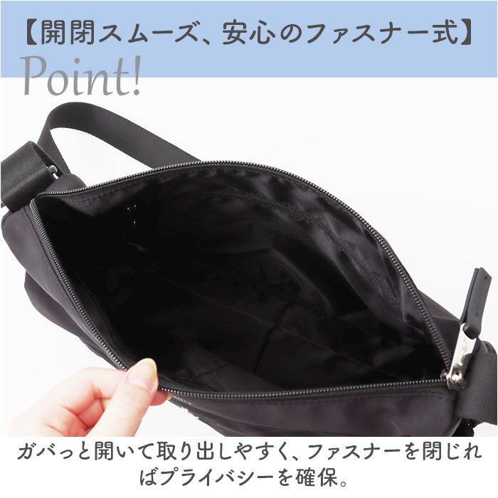 anello「アネロ ショルダーバッグ anello ATB4621 通販 ショルダーバック レディース 小さめ」|ショルダー・メッセンジャー|