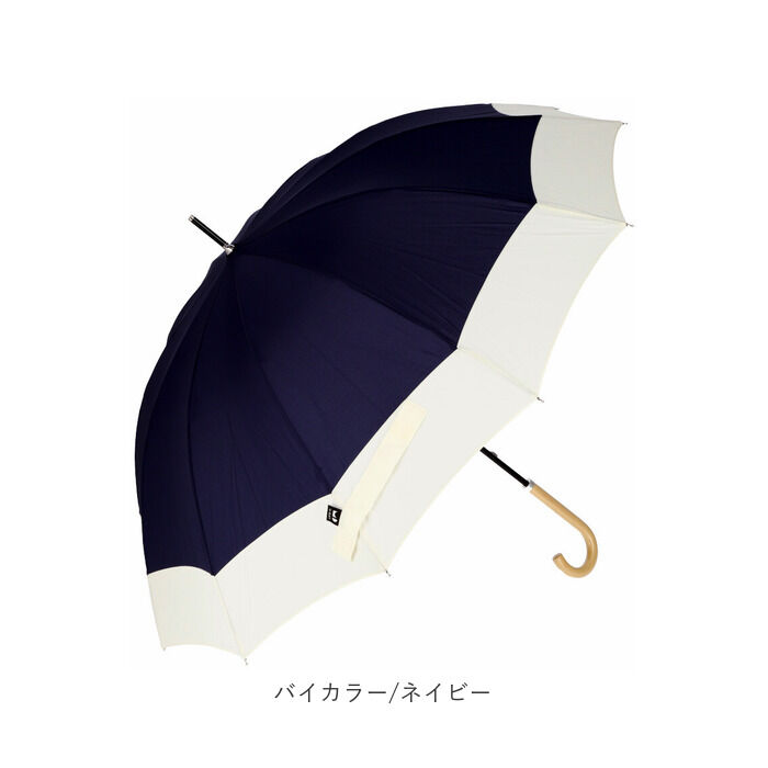 BACKYARD FAMILY「because ビコーズ 雨傘 レディース 長傘 通販 メンズ 12本骨 12フレーム 親骨」|傘|