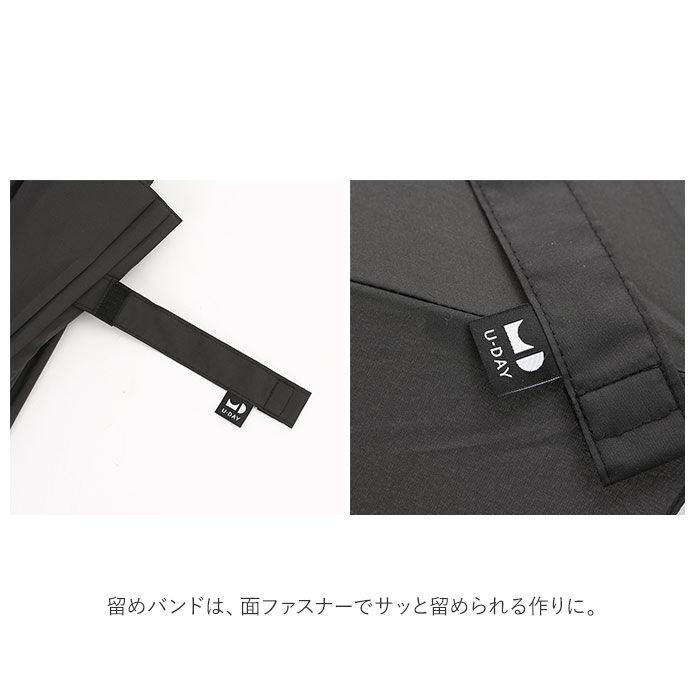 BACKYARD FAMILY「because ビコーズ 雨傘 レディース 長傘 通販 メンズ 12本骨 12フレーム 親骨」|傘|