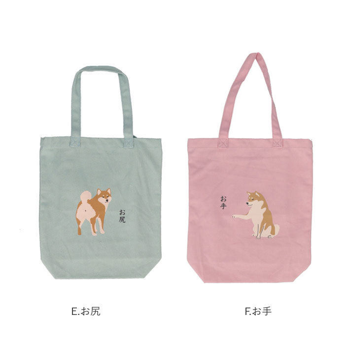 BACKYARD FAMILY「キャンバス トートバッグ 通販 キャンバストートバッグ キャンバストートバック トートバック」|トートバッグ|