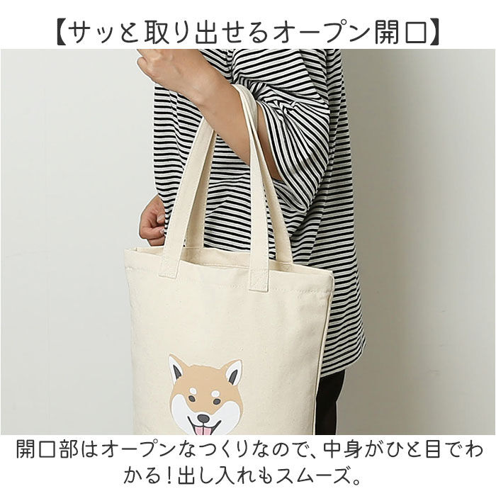 BACKYARD FAMILY「キャンバス トートバッグ 通販 キャンバストートバッグ キャンバストートバック トートバック」|トートバッグ|