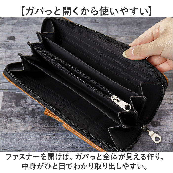 BACKYARD FAMILY「バイカーズウォレット 長財布 通販 RIDERS ライダースシリーズ バイカー 財布 メンズ財布」|財布|