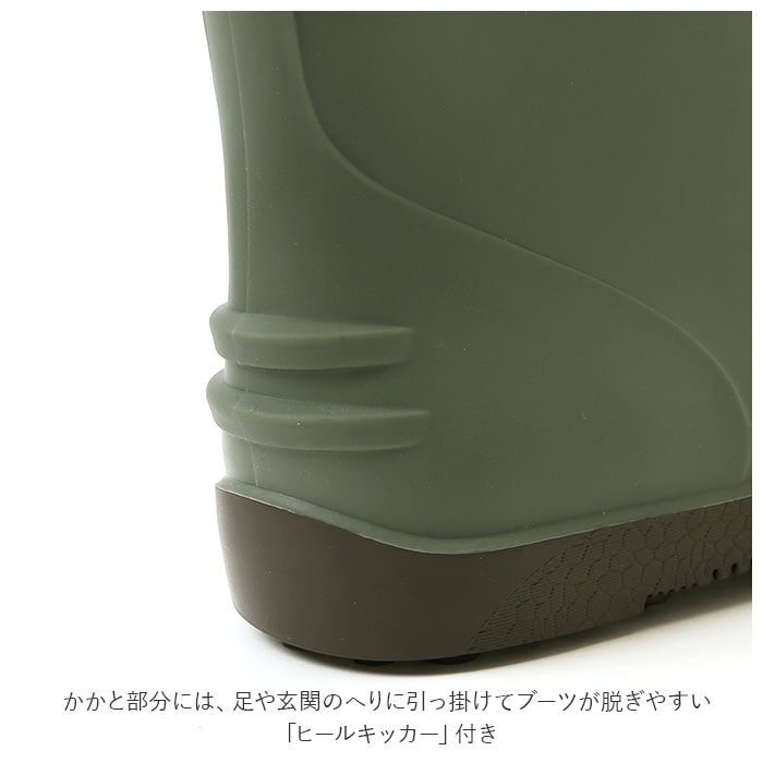 BACKYARD FAMILY「長靴 メンズ 通販 レインブーツ ロング レインシューズ ソフト スパイク スパイクブーツ」|その他|