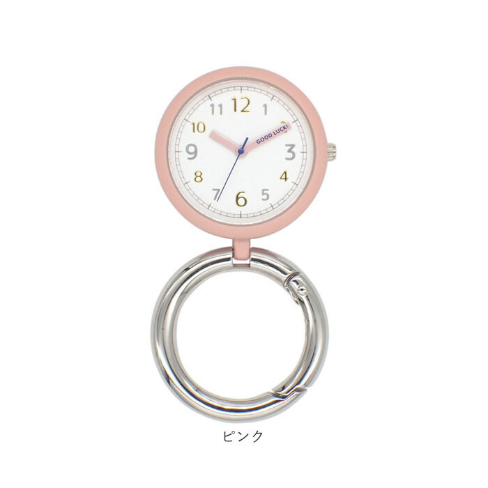 BACKYARD FAMILY「カラビナウォッチ 置き時計 2WAY アナログ 通販 スタンドウォッチ 置時計 懐中時計 時計」|腕時計|