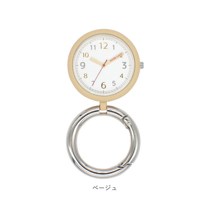 BACKYARD FAMILY「カラビナウォッチ 置き時計 2WAY アナログ 通販 スタンドウォッチ 置時計 懐中時計 時計」|腕時計|