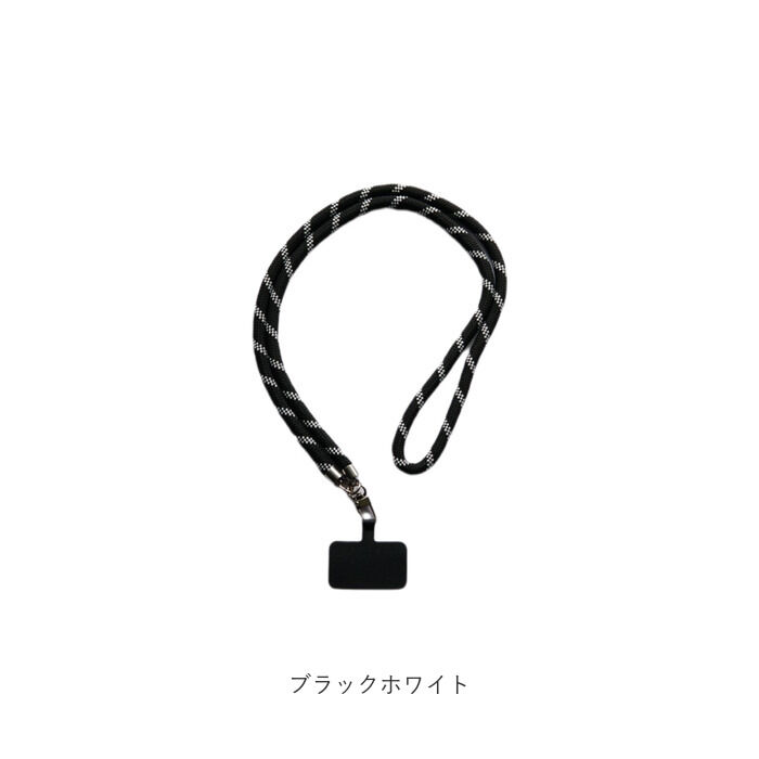 BACKYARD FAMILY「スマホ ショルダーストラップ ロープ 通販 挟むだけ スマホショルダーストラップ ネックストラップ」|電化製品|