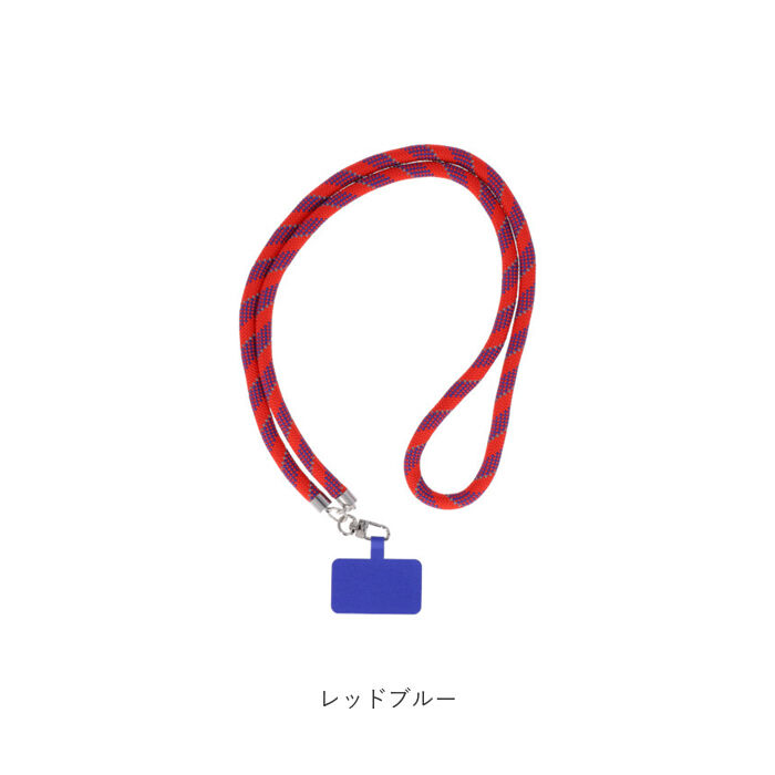 BACKYARD FAMILY「スマホ ショルダーストラップ ロープ 通販 挟むだけ スマホショルダーストラップ ネックストラップ」|電化製品|
