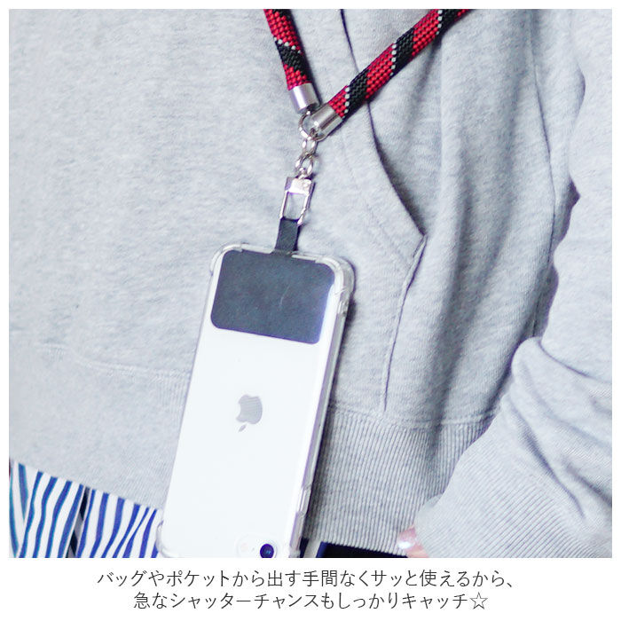 BACKYARD FAMILY「スマホ ショルダーストラップ ロープ 通販 挟むだけ スマホショルダーストラップ ネックストラップ」|電化製品|