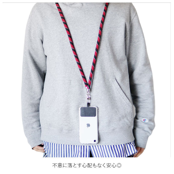 BACKYARD FAMILY「スマホ ショルダーストラップ ロープ 通販 挟むだけ スマホショルダーストラップ ネックストラップ」|電化製品|