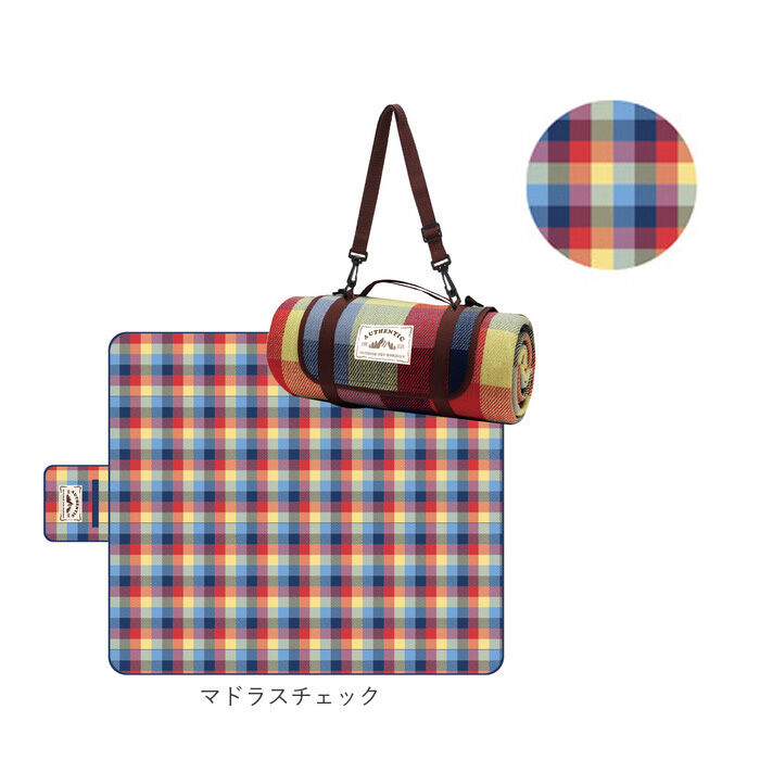 BACKYARD FAMILY「レジャーシート 150&times;200cm 通販 ピクニックシート キャンプマット レジャーマット 敷物」|その他|