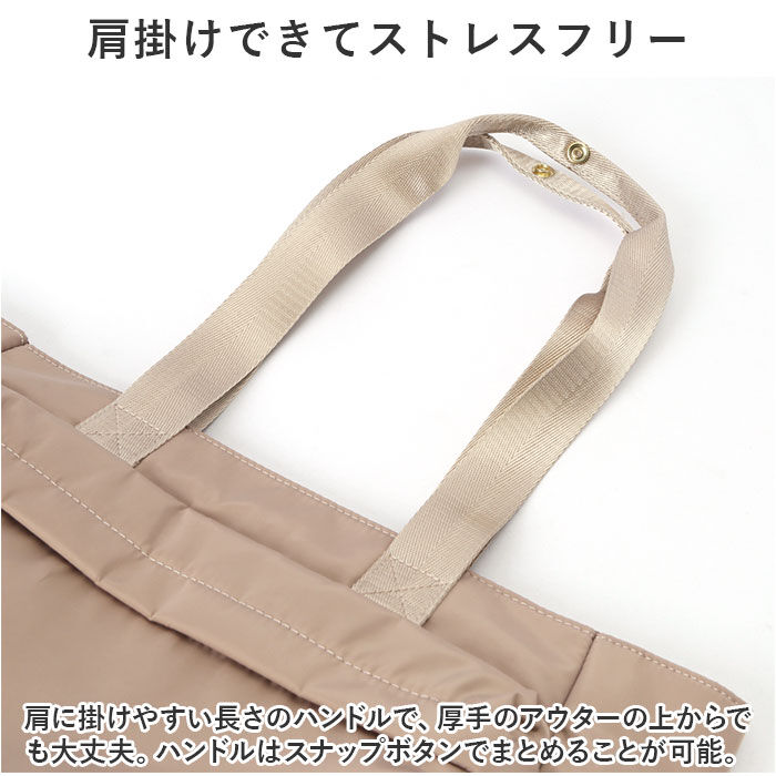 Legato Largo「レガートラルゴ トートバッグ legato largo LI-V0085 通販 トートバック」|トートバッグ|