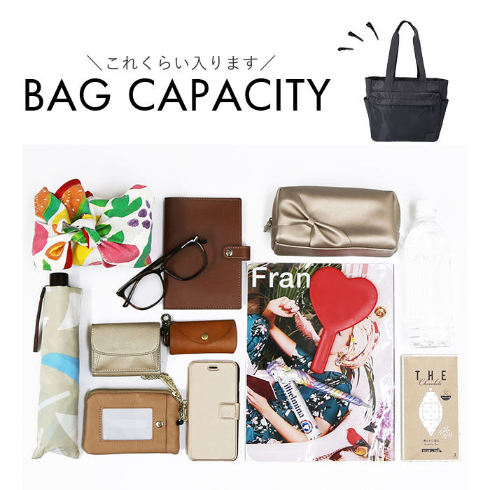 Legato Largo「レガートラルゴ トートバッグ legato largo LI-V0085 通販 トートバック」|トートバッグ|