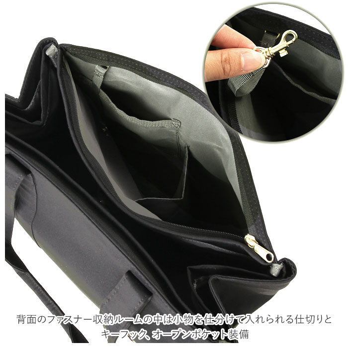 Legato Largo「Legato Largo レガートラルゴ トートバッグ 通販 レディース メンズ 男女兼用」|トートバッグ|