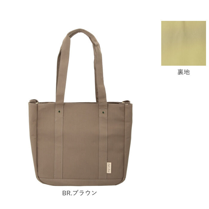 Legato Largo「Legato Largo レガートラルゴ トートバッグ 通販 レディース メンズ 男女兼用」|トートバッグ|