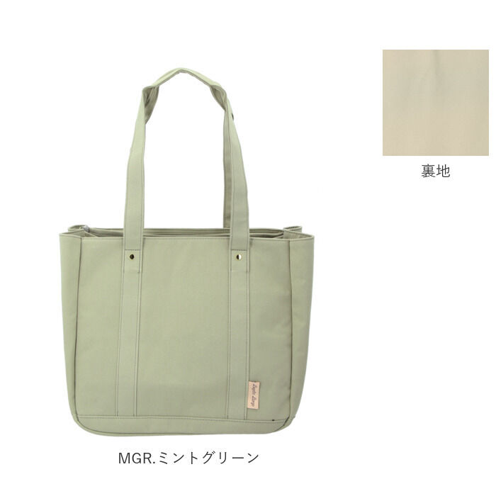 Legato Largo「Legato Largo レガートラルゴ トートバッグ 通販 レディース メンズ 男女兼用」|トートバッグ|