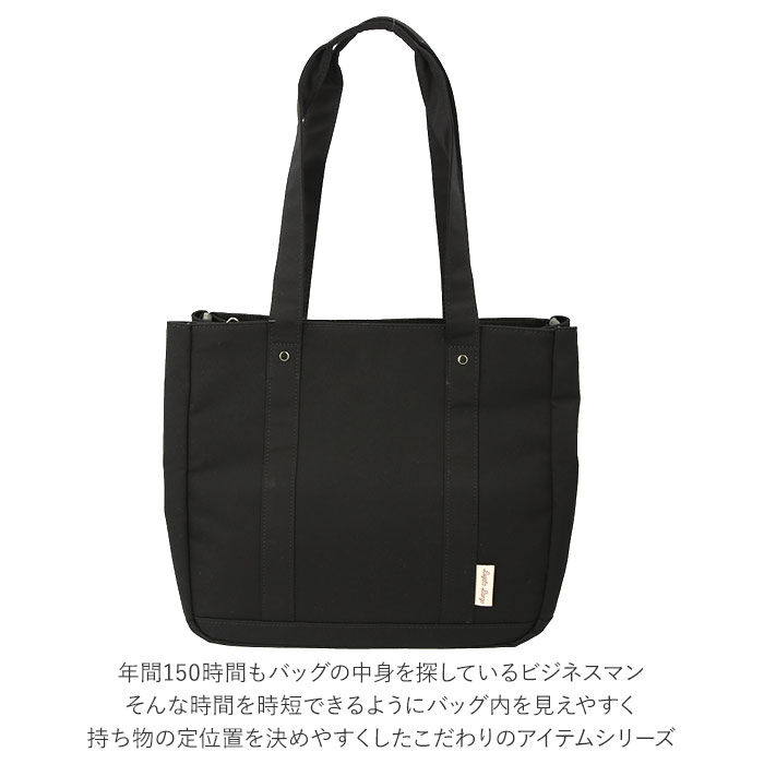Legato Largo「Legato Largo レガートラルゴ トートバッグ 通販 レディース メンズ 男女兼用」|トートバッグ|