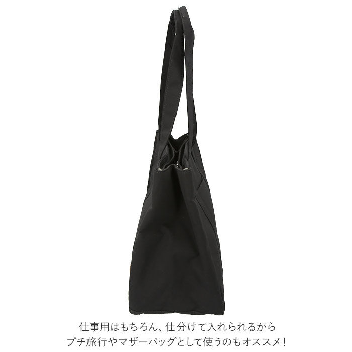 Legato Largo「Legato Largo レガートラルゴ トートバッグ 通販 レディース メンズ 男女兼用」|トートバッグ|