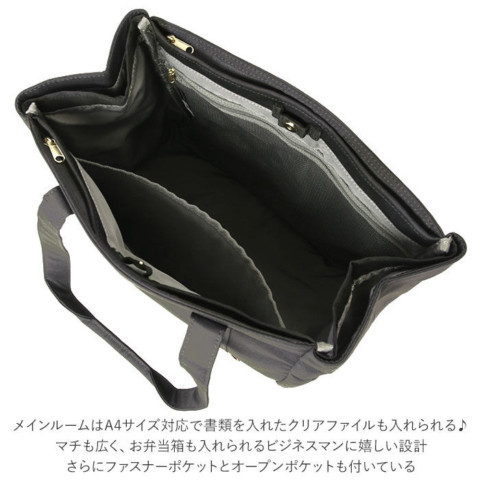 Legato Largo「Legato Largo レガートラルゴ トートバッグ 通販 レディース メンズ 男女兼用」|トートバッグ|