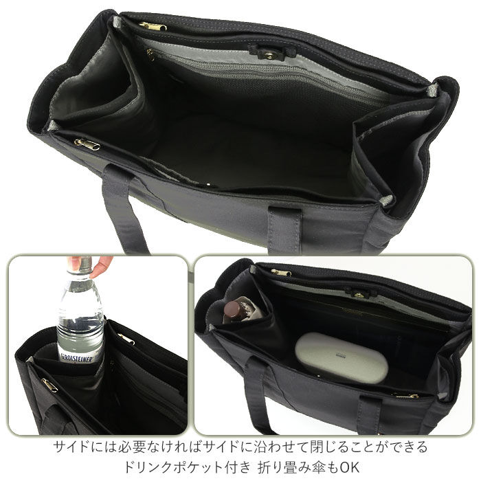 Legato Largo「Legato Largo レガートラルゴ トートバッグ 通販 レディース メンズ 男女兼用」|トートバッグ|