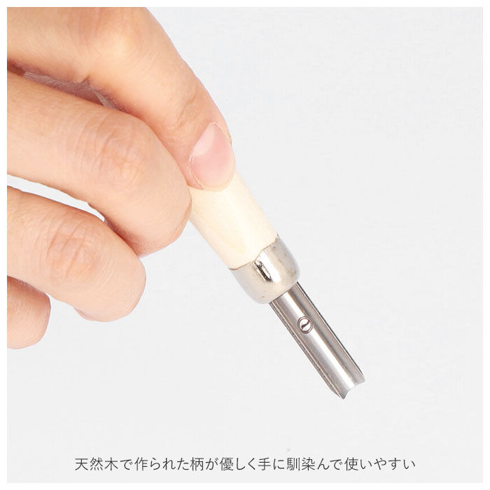 BACKYARD FAMILY「彫刻刀 通販 7本組 大工道具 DIY 義春刃物 丸刀 切出刀 平刀 角刀 プラケース付 マルイチ」|その他|