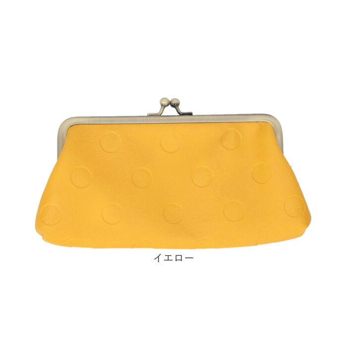 BACKYARD FAMILY「ラフィール ポーチ 2368-1 通販 Lafiel がまぐちポーチ がま口ポーチ マルチポーチ」|ポーチ|