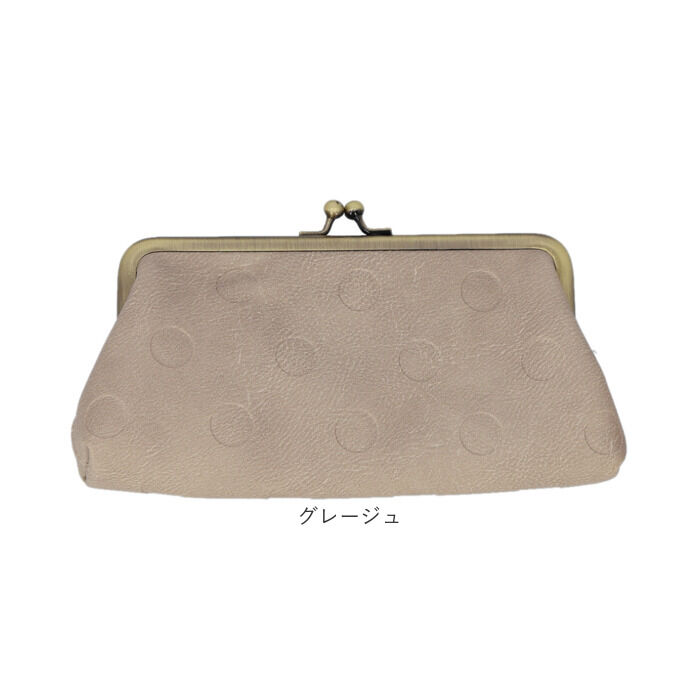 BACKYARD FAMILY「ラフィール ポーチ 2368-1 通販 Lafiel がまぐちポーチ がま口ポーチ マルチポーチ」|ポーチ|