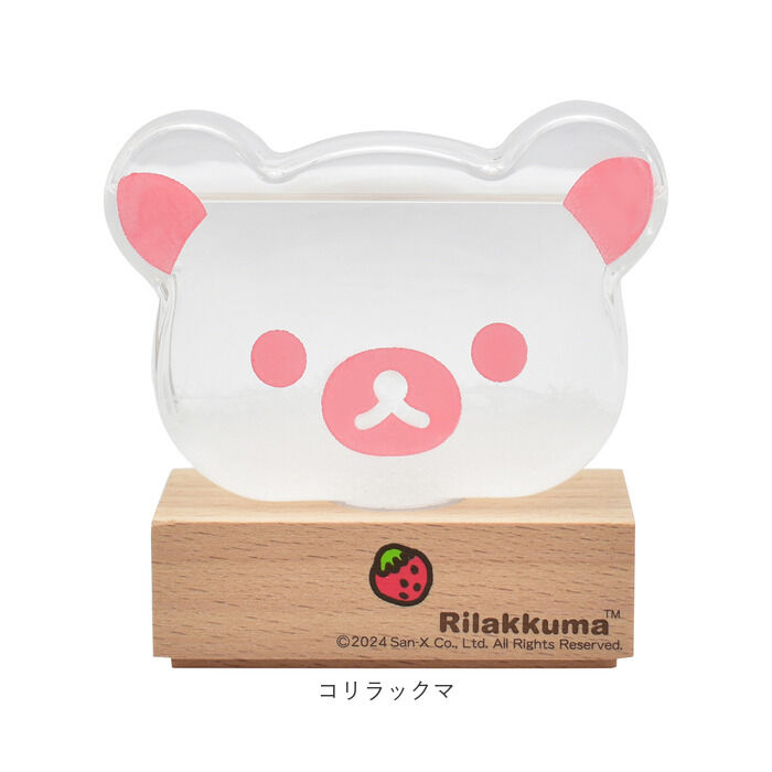 BACKYARD FAMILY「リラックマ ガラスフロート温度計 通販 ストームグラス ガリレオ温度計 温度計 インテリア温度計」|その他|