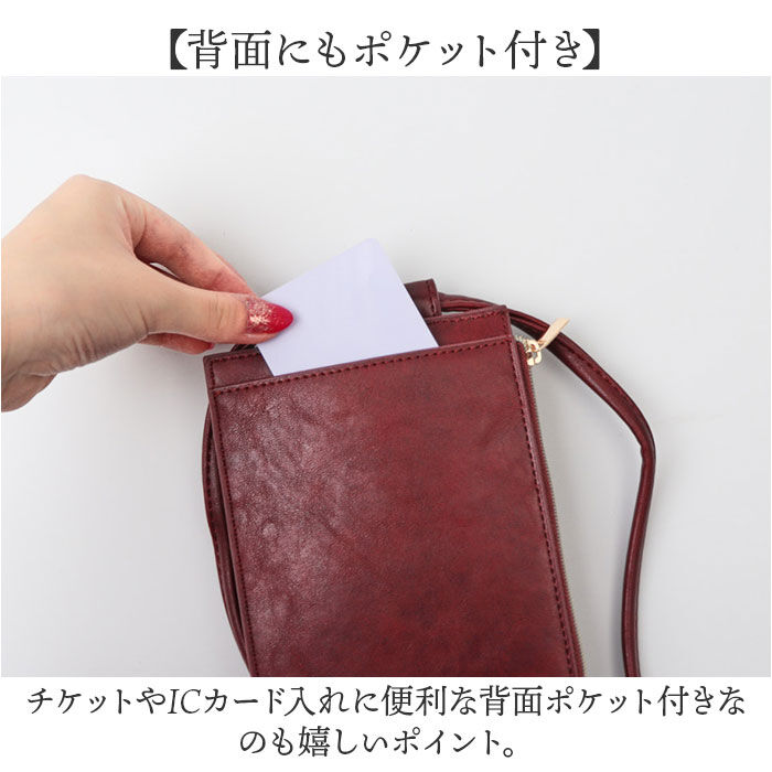 BACKYARD FAMILY「FLAPPER ハリーポッター バッグ 通販 Harry Potter グッズ」|ショルダー・メッセンジャー|