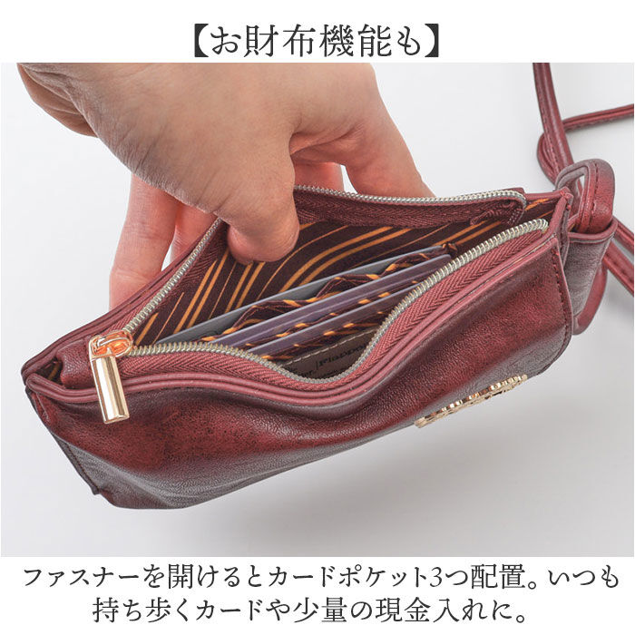 BACKYARD FAMILY「FLAPPER ハリーポッター バッグ 通販 Harry Potter グッズ」|ショルダー・メッセンジャー|