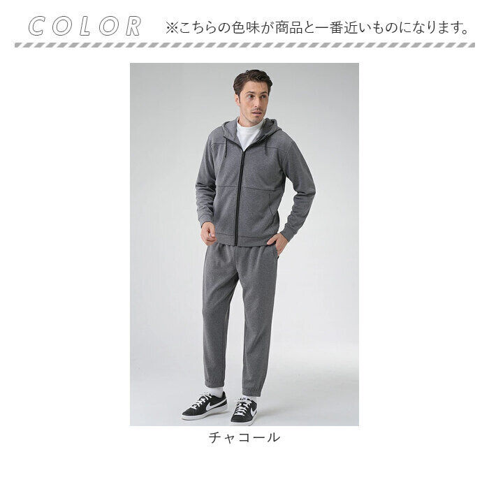 BACKYARD FAMILY「ジャージ 上下 メンズ セットアップ 通販 ジャージ上下セット 部屋着 ルームウェア パーカー」|パーカー|