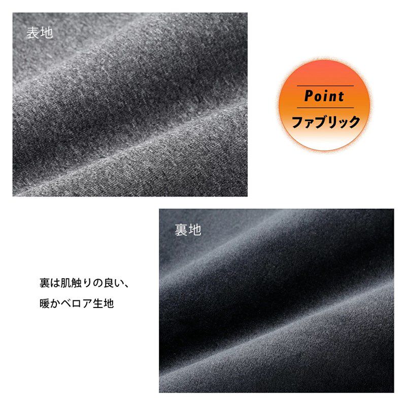 BACKYARD FAMILY「ジャージ 上下 メンズ セットアップ 通販 ジャージ上下セット 部屋着 ルームウェア パーカー」|パーカー|