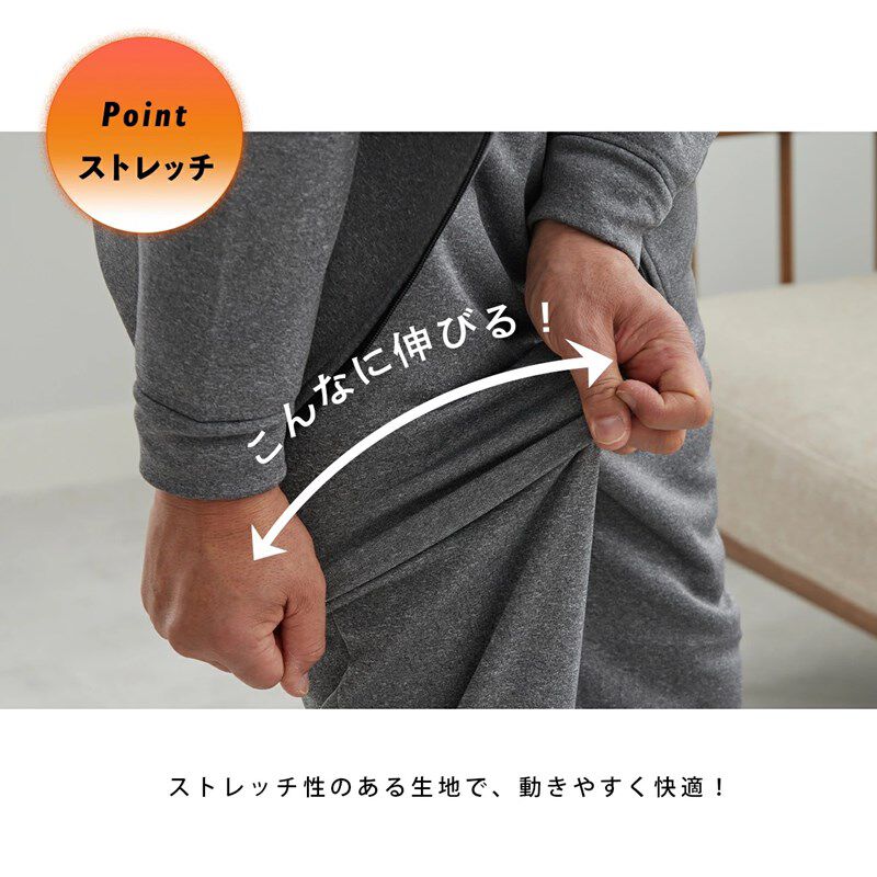 BACKYARD FAMILY「ジャージ 上下 メンズ セットアップ 通販 ジャージ上下セット 部屋着 ルームウェア パーカー」|パーカー|