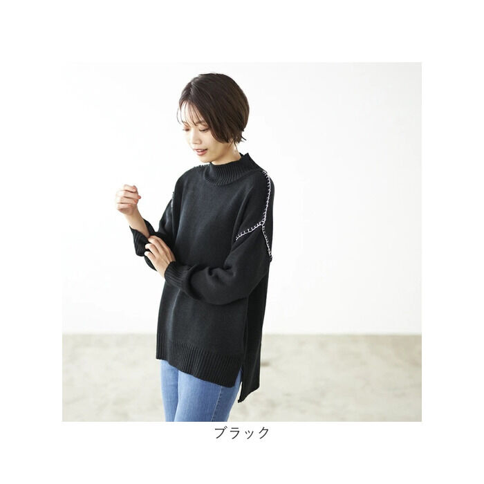 BACKYARD FAMILY「ニット レディース きれいめ 通販 セーター タートルネックセーター プルオーバー 長袖」|ニット・セーター|