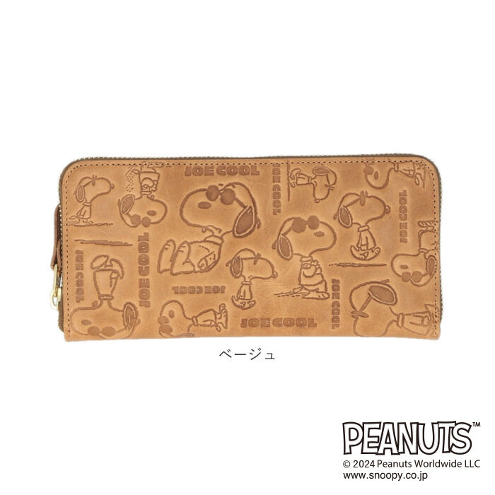 BACKYARD FAMILY「vintage peanuts 長財布 通販 財布 お財布 おさいふ ロングウォレット ウォレット」|財布|