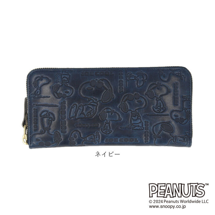 BACKYARD FAMILY「vintage peanuts 長財布 通販 財布 お財布 おさいふ ロングウォレット ウォレット」|財布|