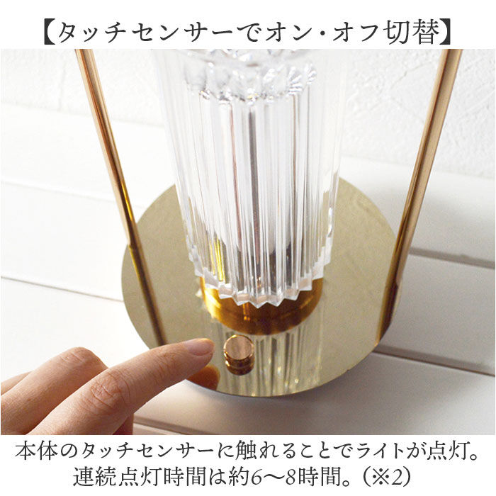 BACKYARD FAMILY「クラルテ LEDランタン 通販 卓上ランプ テーブルランプ デスクライト 卓上 ランプ ライト」|その他|