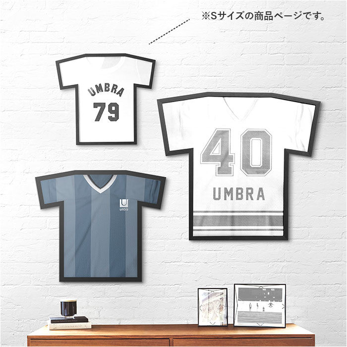 BACKYARD FAMILY「Umbra アンブラ Tシャツ ディスプレイ 通販 ユニフォーム 額縁 額装 フレーム 展示」|その他|