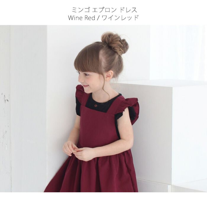 BACKYARD FAMILY「エプロンドレス 子ども 通販 エプロン ドレス 子供 5014-19-55 エプロンワンピース」|その他|