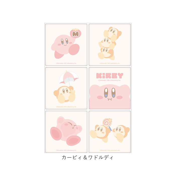 BACKYARD FAMILY「タイルシール キャラクター 通販 ウォールステッカー 子供部屋 タイル シール デコ」|その他|