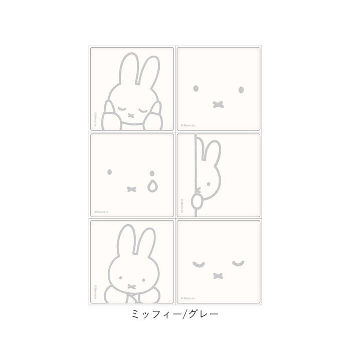 BACKYARD FAMILY「タイルシール キャラクター 通販 ウォールステッカー 子供部屋 タイル シール デコ」|その他|