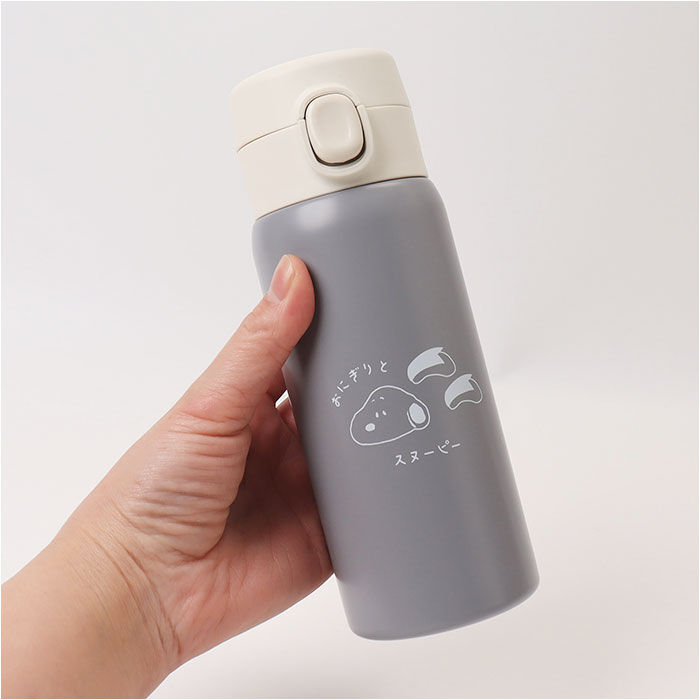 BACKYARD FAMILY「カミオジャパン ステンレス ボトル 350ml キャラクター 通販 ステンレスボトル 水筒」|食器・キッチングッズ|