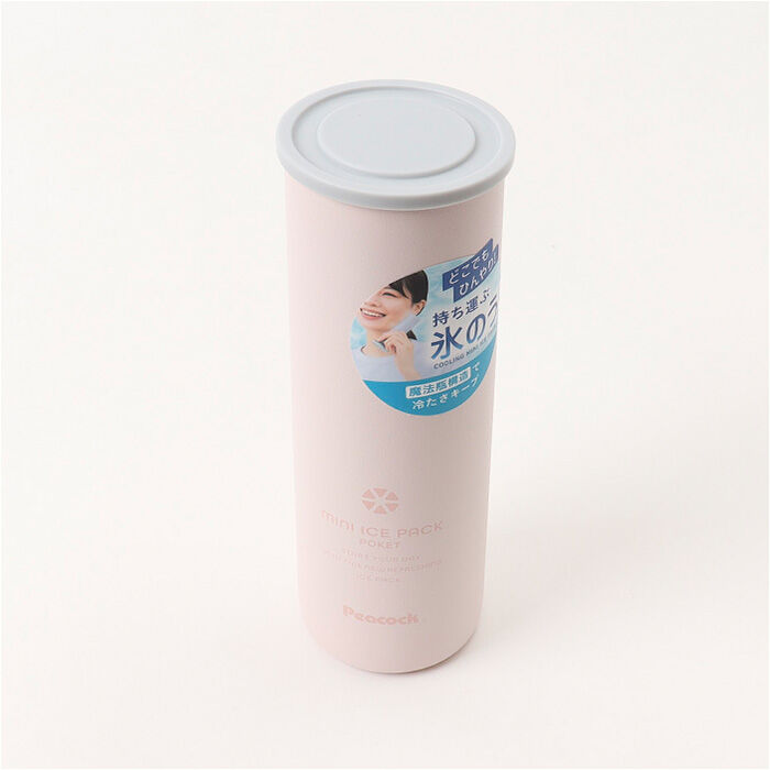 BACKYARD FAMILY「ピーコック 氷嚢 ABB-S07 通販 peacock アイスパック 氷のう アイスバッグ」|その他|