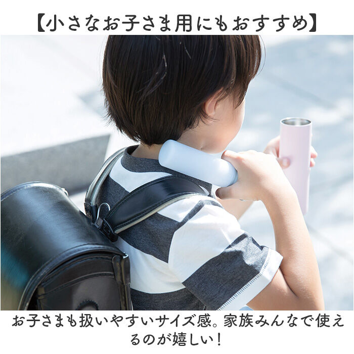 BACKYARD FAMILY「ピーコック 氷嚢 ABB-S07 通販 peacock アイスパック 氷のう アイスバッグ」|その他|